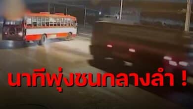 รถพ่วงชนรถเมล์ นนทบุรี