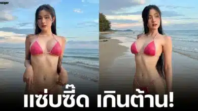 เปิดวาร์ป ตุลย์ ณัฐนันท์ นักแสดงซีรีส์สืบสันดาน ใส่ชุดทูพีช อวดหุ่นแซ่บ ทรงโต ริมทะเล