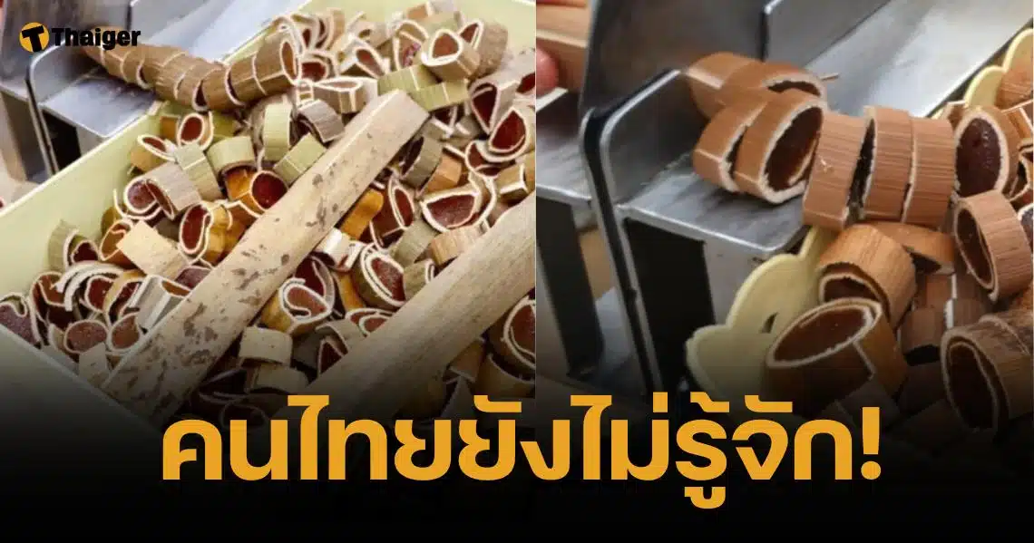 สื่อเวียดนามแนะนำ มาเที่ยวไทย ต้องซื้อ "ขนม" ชนิดนี้กลับไป อร่อยสุดๆ