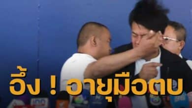 จารุเวศ มือตบทนายธรรมราชอายุ 28