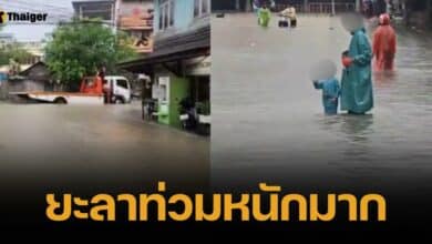 ศาลอนุมัติประกันตัวชั่วคราว &quot;แม่สามารถ&quot; วางหลักทรัพย์ 500000 บาท