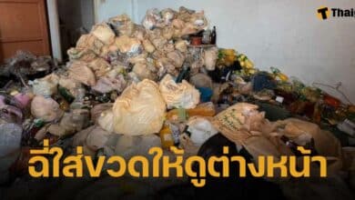 หนุ่มพนักงานออฟฟิศ ค้างค่าเช่าห้อง 18,000 เหลือไว้แต่กองขยะสูงท่วมหัว และขวดใส่ปัสสาวะให้ดูต่างหน้า
