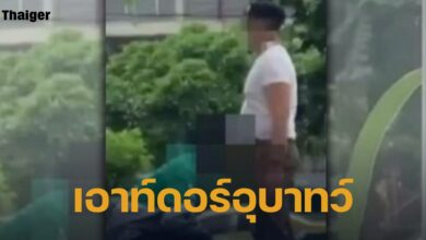 ไรเดอร์หนุ่ม อมของหลวง กลางวันแสก ๆ คาดถ่ายคอนเทนต์เสียวลงกลุ่มลับ