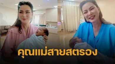 บุ๋ม ปนัดดา คลอดน้องอเล็กซ์