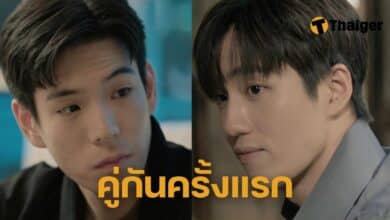 ต่อ เจเจ การุณยฆาต
