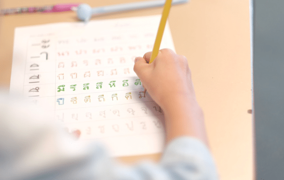 ปฏิทินรับนักเรียน สพฐ ปีการศึกษา 2568