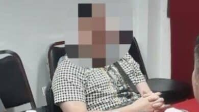 สามารถ โดนจับ