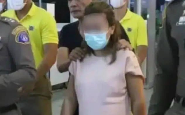 แอม ไซยาไนด์