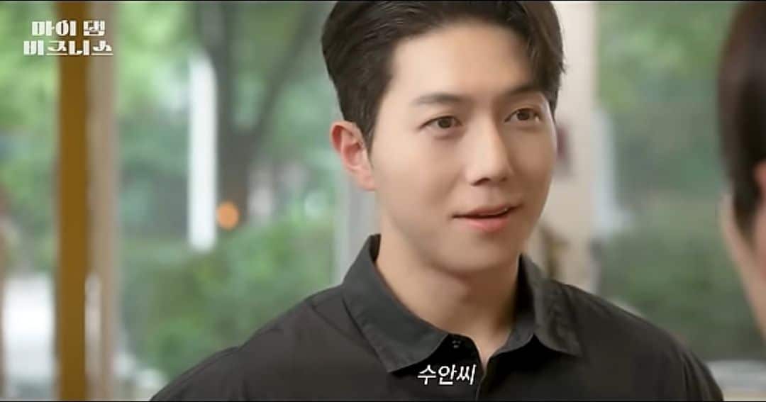 พัคมินแจ