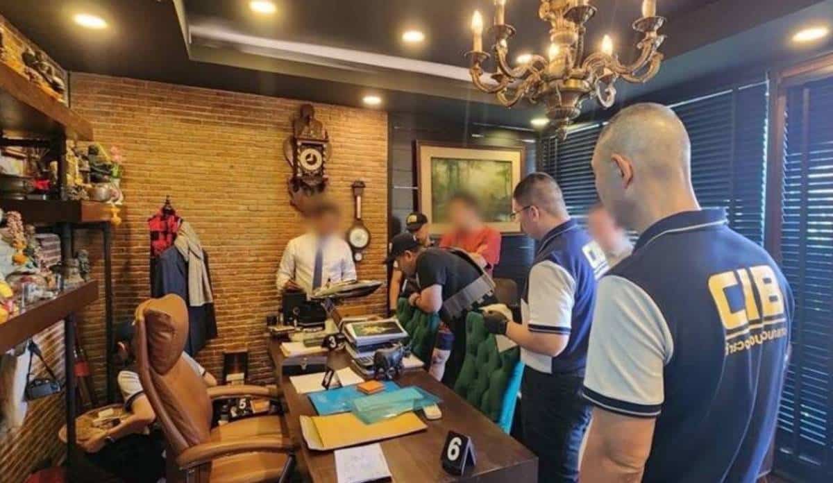 แพลตฟอร์มหวยออนไลน์ LTO Bet ฟอกเงินผ่านคริปโต