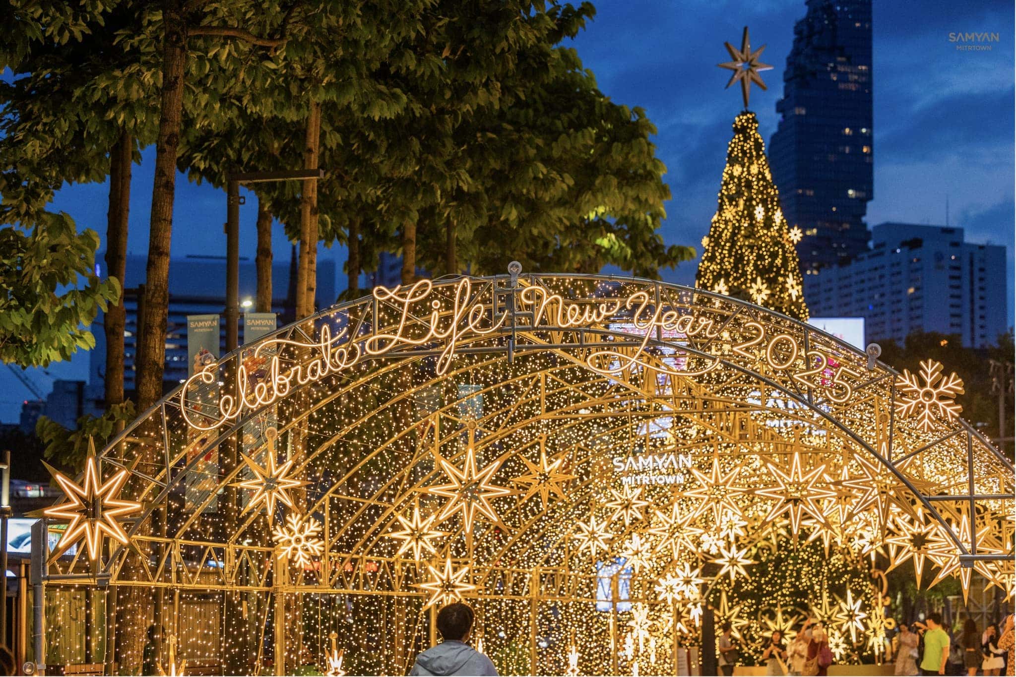 สามย่านมิตรทาวน์ ชวนเที่ยวงาน CELEBRATE LIFE NEW YEAR 2025 “Miracle Mitrtown อัศจรรย์ความสุขรับปีใหม่” ตั้งแต่วันที่ 7 พฤศจิกายน 2567 ถึง 5 มกราคม 2568