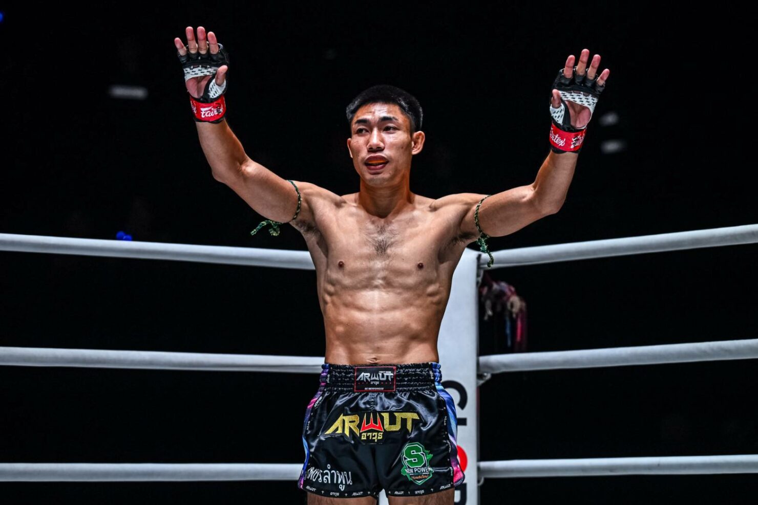 ONE ลุมพินี 93