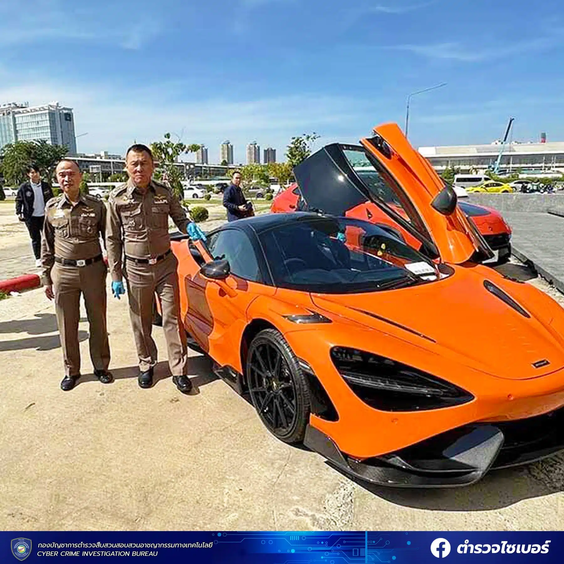 จับเว็บพนัน Macua888