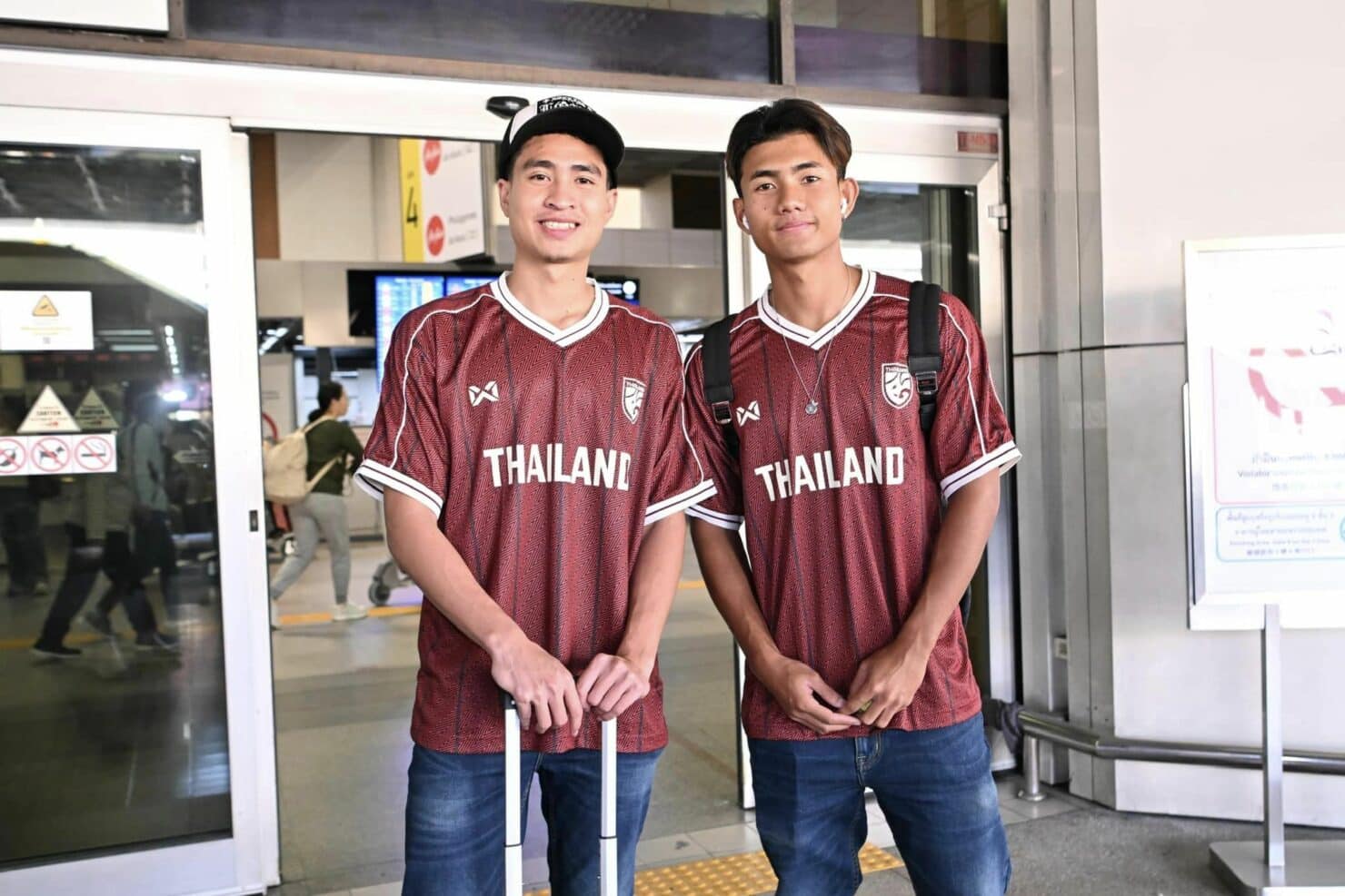 ฟุตบอลชายทีมชาติไทยชุดใหญ่ ฟุตบอลชิงแชมป์อาเซียน 2024