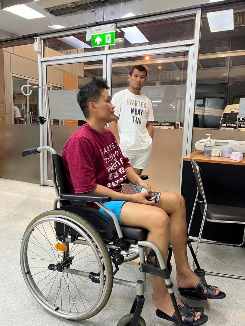 เพชรทนง เพชรเฟอร์กัส