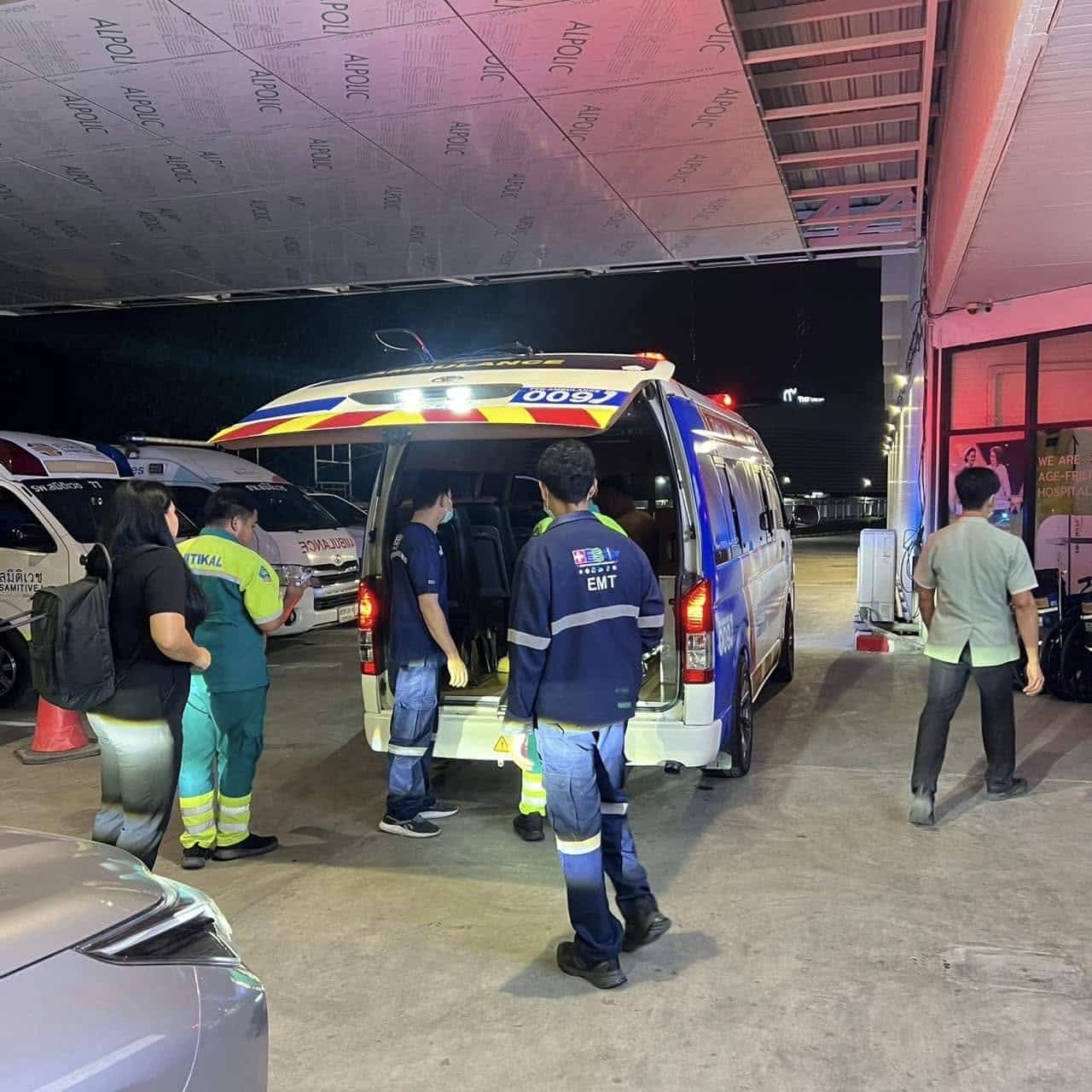 แฟนบอลมาเลเซีย บาดเจ็บ นัดเจอไทย