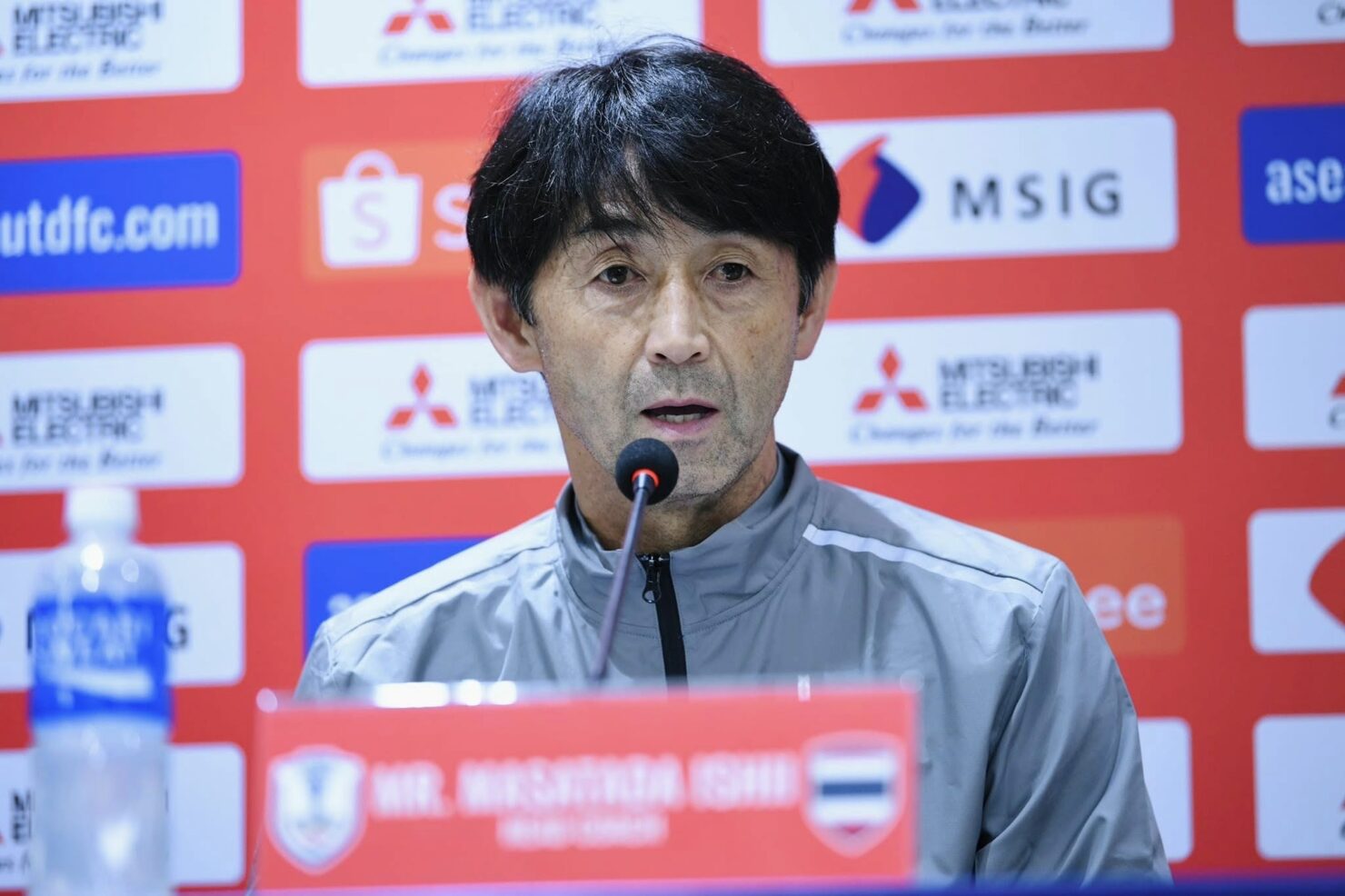 ทีมชาติไทย ทีมชาติกัมพูชา