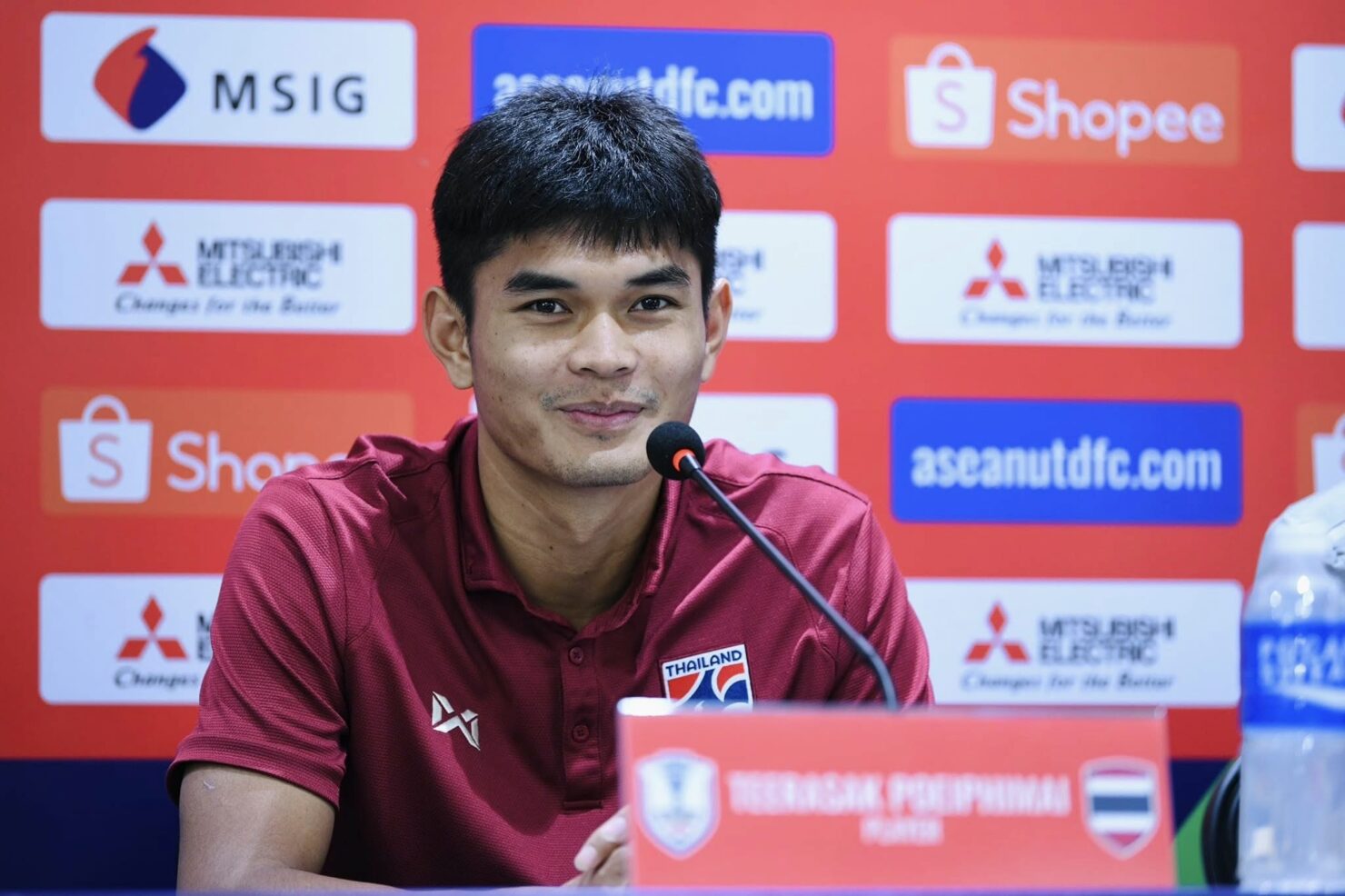 ทีมชาติไทย ทีมชาติกัมพูชา