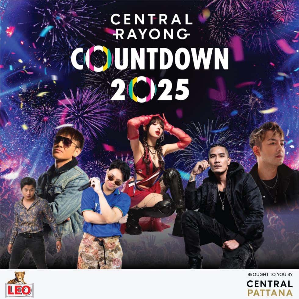 RAYONG COUNTDOWN 2025 แบงค์ แคลช