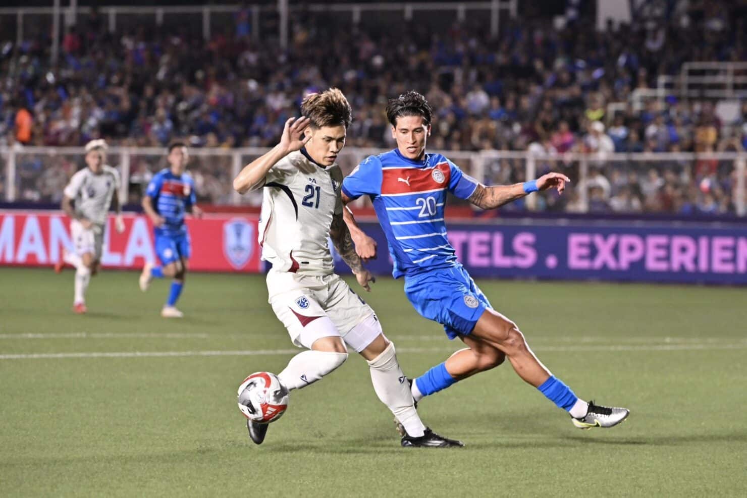 ทีมชาติไทย ฟิลิปปินส์