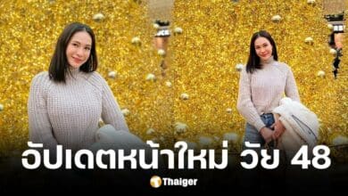 เอ อัญชลี เปิดหน้าหลังศัลยกรรมในวัย 48 ปี