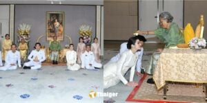 ภาพมงคล หมอสอง-คุณออน เข้ารับพระราชทานน้ำสังข์สมรส กรมสมเด็จพระเทพฯ