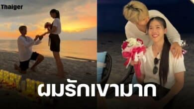 เปิดคลิปเบื้องหลัง จูเนียร์ เซอร์ไพรส์ขอ น้องเทนนิส แต่งงานริมทะเล ว่าที่เจ้าสาวลั่น เขาหลอกว่ามาถ่ายงาน