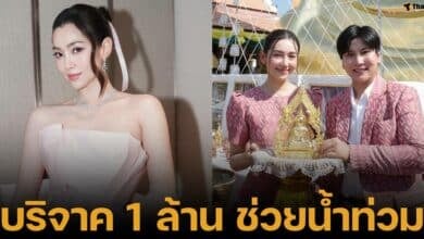 เบลล่า ราณี บริจาคเงินช่วยน้ำท่วมภาคใต้ 1 ล้านบาท มอบให้โรงพยาบาลปัตตานี 5 แสน
