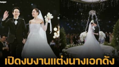 เบนวื ปุณยาพร ยอมรับใช้งบจัดงานแต่ง 8 หลัก ทุ่มปิดสระน้ำโรงแรม จัดเต็ม 2 วัน
