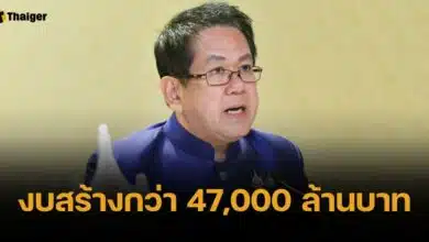 ครม. อนุมัติ สร้างทางด่วน M9 ค่าผ่านทานเริ่มต้น 10 บาท คาดเสร็จปี 71