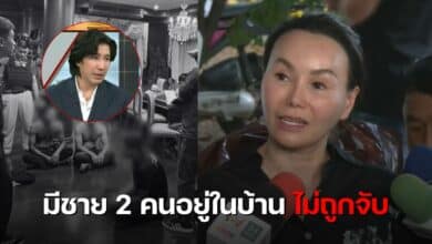 สจจอยโหนกระแส