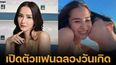 ชิปปี้ ศิรินทร์ เปิดหน้าแฟนใหม่ ชื่อ พี่ปัน ผ่านไอจี เพื่อนร่วมวงการแห่ยินดี