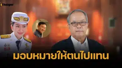 ชูศักดิ์ ยัน นายกอิ๊งค์ ไม่ต้องชี้แจง กกต. ปมทักษิณครอบงำเพื่อไทยด้วยตัวเอง