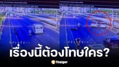 เพจดังเปิดภาพจักรยานปั่นขึ้นสะพานตากสินทำให้รถชนกัน