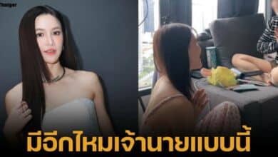 ดาว ณัฐภัสสร ให้เงินโบนัสลุกน้อง จุก ๆ หลักแสน แกงส้ม เดอะสตาร์รีบคอมมเนต์ขอสมัครงาน