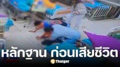 คลิปหดหู่ พ่อส่งลูกหักดิบเลิกเหล้าไปรพ. สุดท้ายเสียชีวิต ชัดเต็มตา ถูกจนท. กระทืบ
