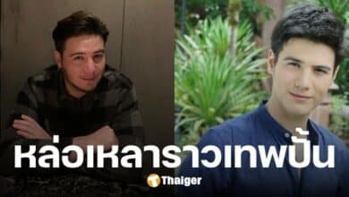 แห่ขุดภาพ สเตฟาน สมัยเป็นพระเอกดัง หล่อเหมือนเทพปั้น สมฉายาเบอร์ต้นช่อง 7
