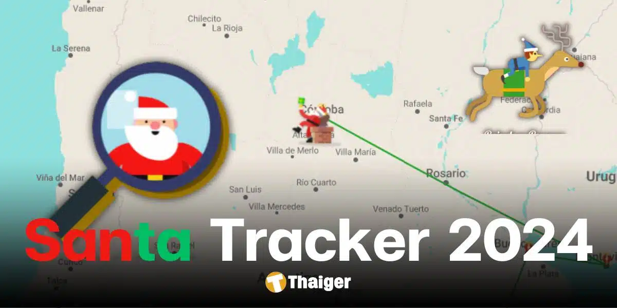 ติดตามเส้นทางซานต้า ไปกับ Google Santa Tracker 2024 คริสต์มาสนี้พิเศษกว่าเคย