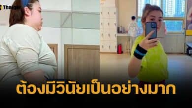 สาวจีนอดีตอ้วน 100 กก. แชร์ 3 ทริคลดน้ำหนักเหลือ 54 กก.จนหุ่นสวยเป้ะ