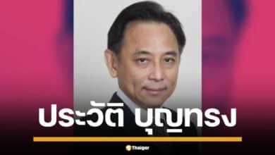 รู้จัก บุญทรง เตริยาภิรมย์ ประวัติของอดีตรัฐมนตรีพาณิชย์