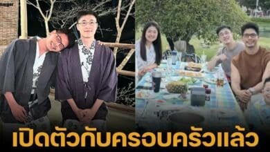 ไก่ ภาษิต เปิดตัวแฟนหนุ่ม หมอปิแอร์ คบมา 9 ปี ครอบครัวทั้ง 2 ฝ่ายรับรู้แล้ว
