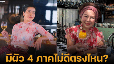 คำ ผกา โต้กลับ เจี๊ยบ อมรัตน์ หลังวิจารณ์นายกตอบคำถามสื่อ ปัญหาน้ำท่วมภาคใต้ เสี่ยงคิดว่าควรมีผัวครบทุกภาค