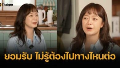 ดาราเกาหลี เปิดใจ ออกจากงาน เดินตามฝัน สุดท้ายทำพาร์ทไทม์เลี้ยงชีพ