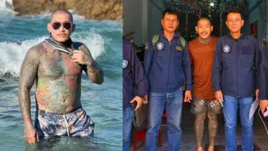 แอลโอรสรับทราบข้อหา