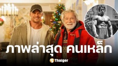 ภาพล่าสุด คนเหล็ก อาร์โนลด์ วัย 77 ปี ในกองถ่ายหนัง แฟนๆ แห่ห่วงสุขภาพ