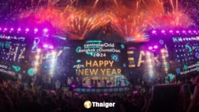 ถ่ายทอดสดเคาท์ดาวน์ 2025 เซ็นทรัลเวิลด์ รับชมสด และทางออนไลน์ ช่องทางไหนบ้าง เช็กที่นี่