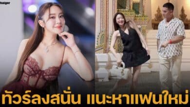 มายด์ ณภศศิ แฟนสงกรานต์ เตชะณรงค์ ถูกดราม่าคลิปเต้นหน้าวัด ใส่ชุดสั้นเห็นแก้มก้น