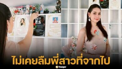 โม อมีนาเยี่ยมอัฐิแตงโม นิดา ในวันคริสต์มาส นับวันเสียชีวิต 2 ปี 10 เดือน ยังคิดถึงพี่สาวเสมอ