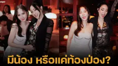 เมย์ พิชนาฏ ถูกส่งสัยว่า ท้องหรือไม่ หลังโพสต์ภาพโชว์หน้าท้องป่อง