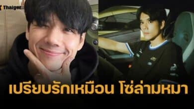 นิกกี้ ณฉัตร ปัดตอบปมเลิก "น้องเปียโน" ลั่นไม่ดีเอง แถมลืมไปหมดแล้ว